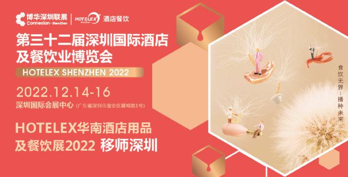 展览展示服务 展览会招展 展览会承办上海博华国际展览,是