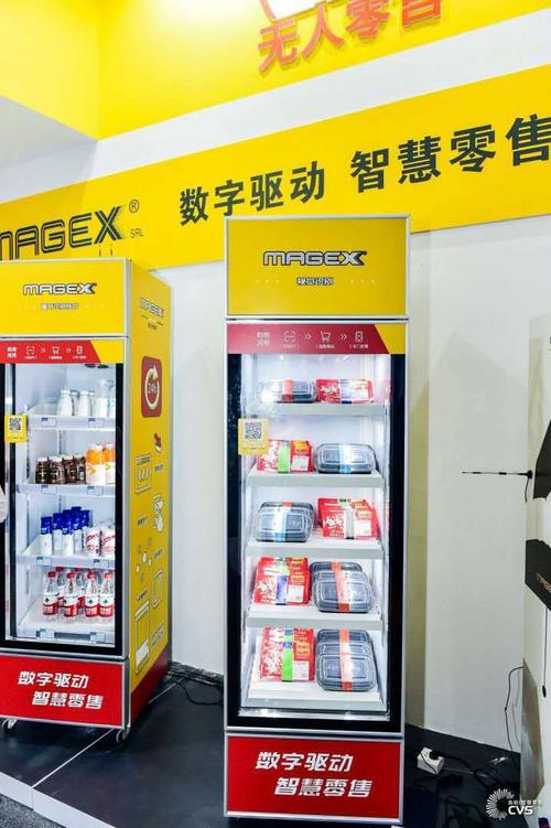 关于上海博华国际展览商铺|更多产品|联系方式|黄页介绍
